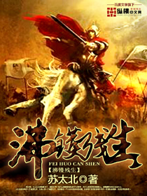 欲魔电影