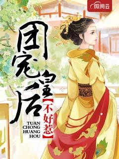 风情网