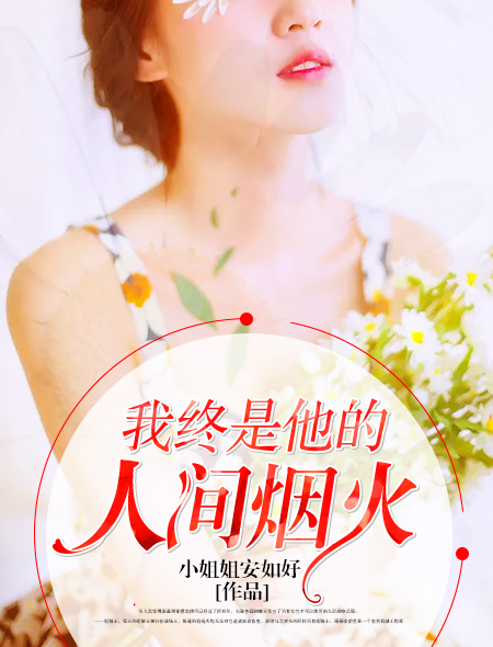 后营露营第一季无增减