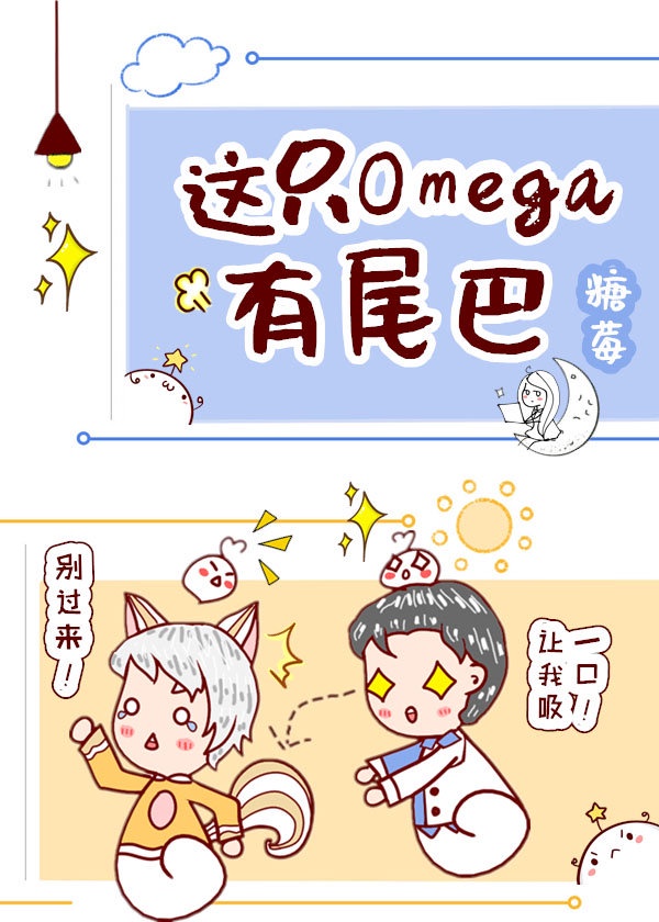 酷红小说免费阅读网