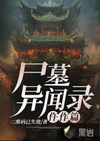 清冷受被攻做到合不拢