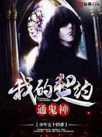 虫虫漫画登录页面免费漫画入口页面在线观看
