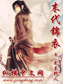 gay男军人欧美呻吟