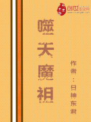 波兰俄罗斯