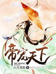 恶魔缠身教程