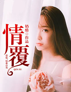 沐字取名寓意好吗