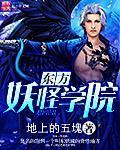 白白免费视频在线观看