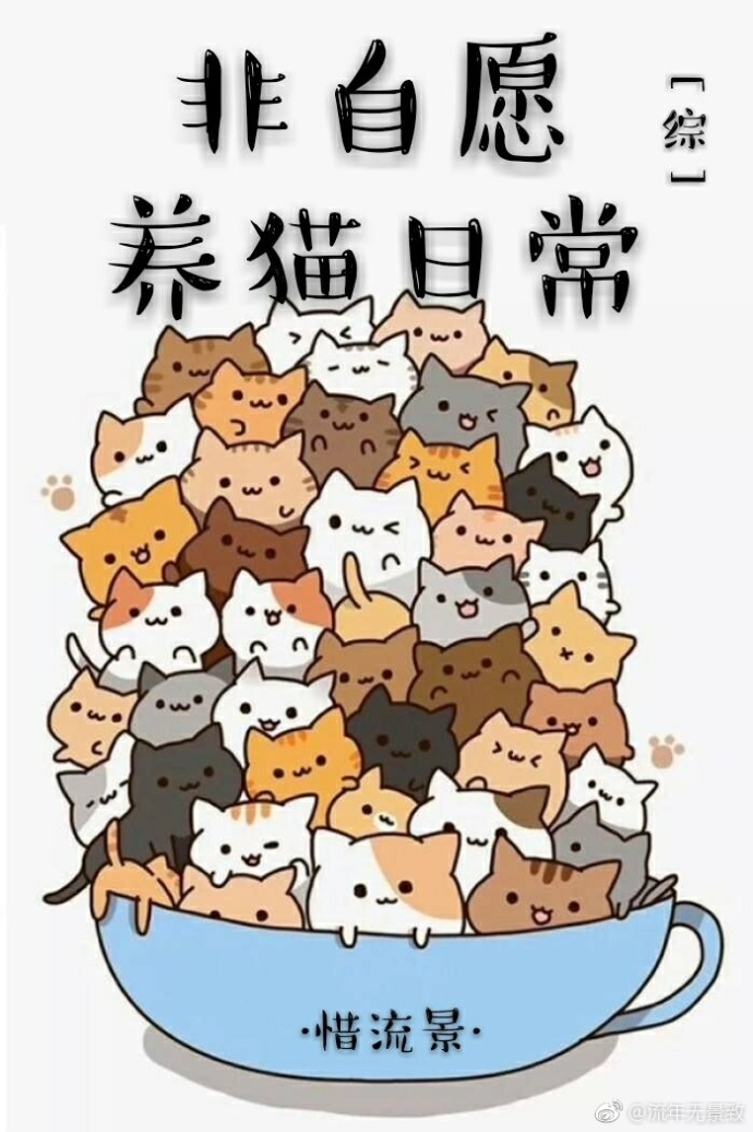 fine是什么意思中文