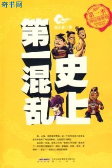 刘宇泽