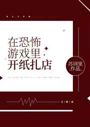 五零糟糠妻的儿子