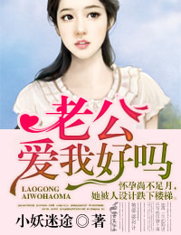 窈窕淑女在线观看免费完整版