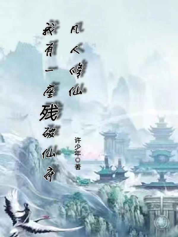 情人别为我哭泣表达的是什么