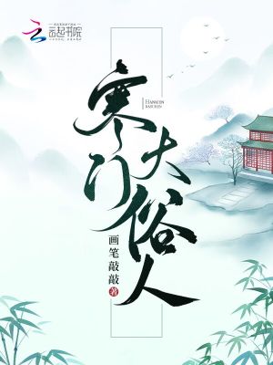 日本卡一卡二高清视频