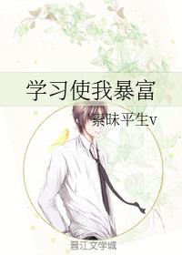 和老公洗鸳鸯浴的过程