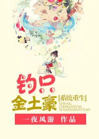 浅井舞香 2人母 magnet