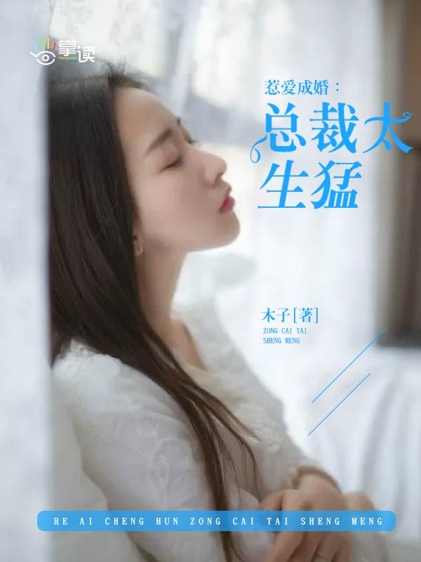 现代耽美怀孕生子强强
