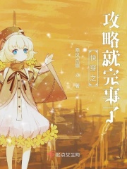 千变双扣