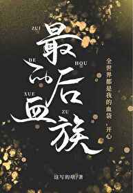 军训时和教官啪了一次黄
