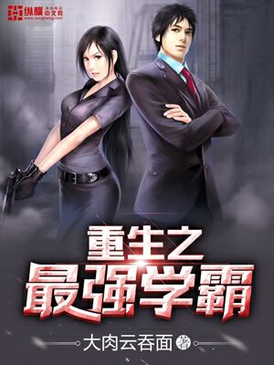 伊东绘理