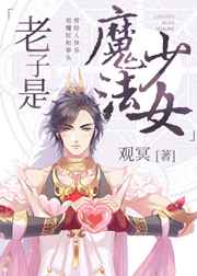 逾矩po