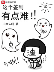 中国内地毛片免费高清