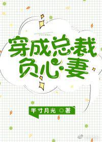 hd2linode日本成熟iphone69特色