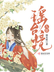 18www免费看黄网址下载