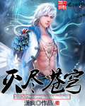 随时都能干的校园运动会