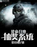送QQ