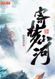 李宗瑞电影