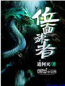 刺激妇乱子伦短篇