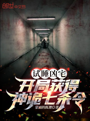 大团结苏霞