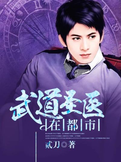 一次难忘的妇科检查