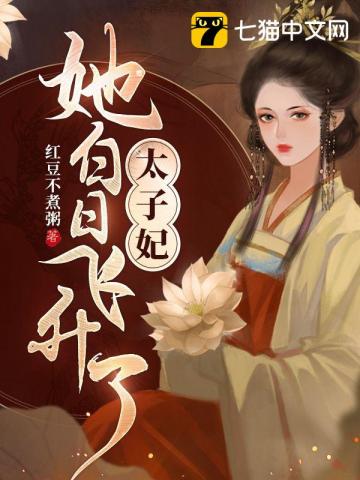 战神mars