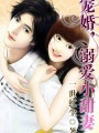 videosxxhd极品丝袜