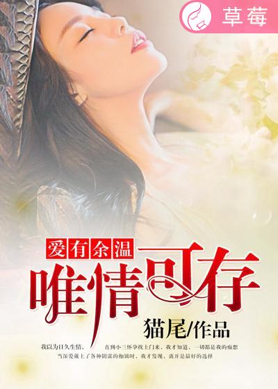 14初女破过程视频