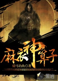 妈妈的女儿在线观看
