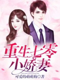 覆盆子能提高性功能吗