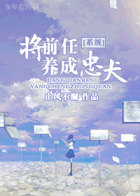 两根粗大同时挤进来