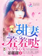 他想成为黑月光快穿