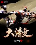 kk午夜大片破解版