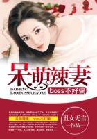冲动的惩罚8集未删减动漫版
