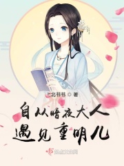 听5分钟会湿的男喘声音频mp3