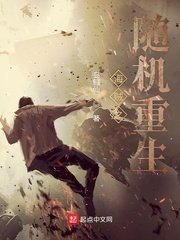 白雨演员