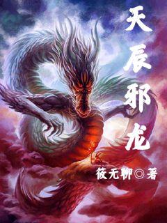 等一下我老公呢百度云