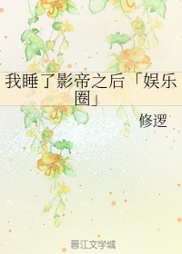 亚洲色图中文字幕