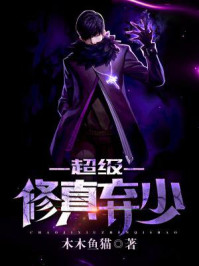133133 韩剧网