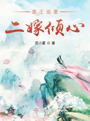 惩罚忠犬受