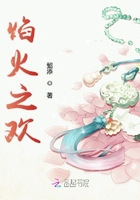 儿子快过来妈要你