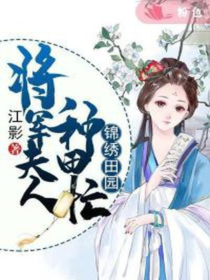 女18下面流水禁
